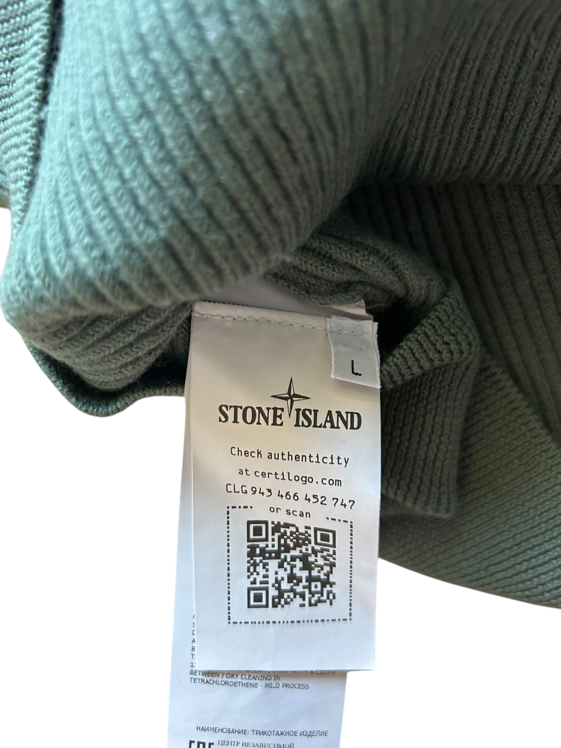 Pull en laine kaki tressé Stone Island