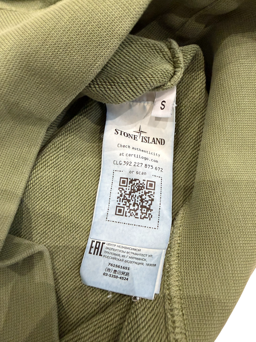 Sweat à Capuche Stone Island - Kaki (Logo Poitrine)