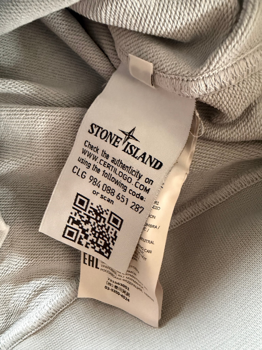 Pull Stone Island Bleu Clair