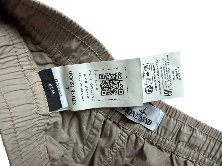 Short Stone Island Beige